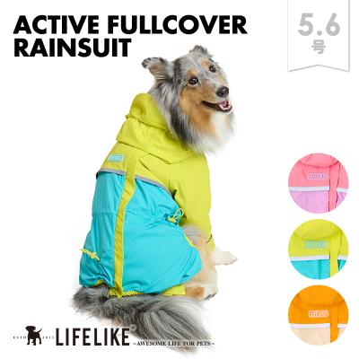 LIFELIKE 犬用ダウンコート 6号 水色 LIFELIKE 犬用ダウンコート 6号 水色