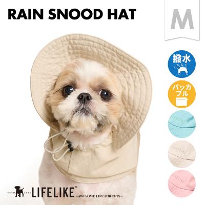 犬の帽子 シーズーの商品一覧 通販 - Yahoo!ショッピング