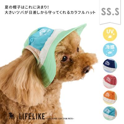 犬の帽子 シーズーのおすすめ人気商品一覧 通販 - Yahoo!ショッピング