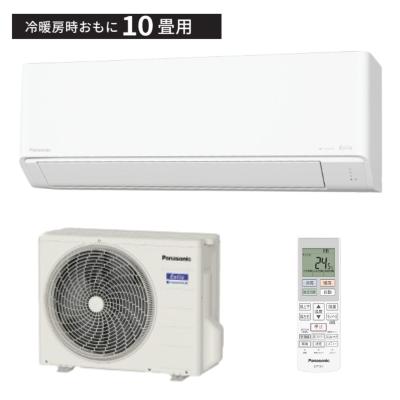 10畳用エアコン（エオリア）のおすすめ人気商品一覧 通販 - Yahoo