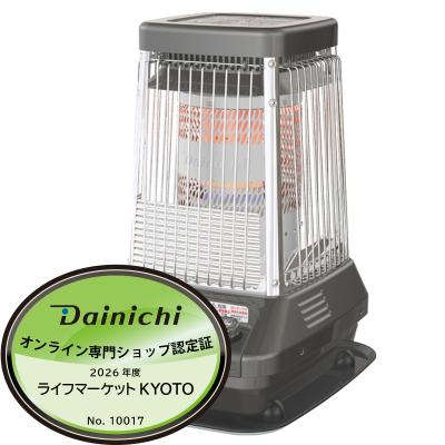 ブルーヒーター ストーブ｜冷暖房器具、空調家電｜家電 おすすめ人気
