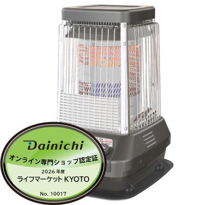 ダイニチ ブルーヒーター FM-10C2（H) 22年 ⭐︎美品⭐︎送料無料置き台付 fm-10c2（ブルーヒーター／ストーブ）｜冷暖房器具、空調家電 | 家電