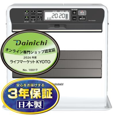 fw-4725sgxのおすすめ人気商品一覧 通販 - Yahoo!ショッピング