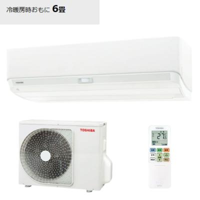 2.2kwエアコン（TOSHIBA）のおすすめ人気商品一覧 通販 - Yahoo