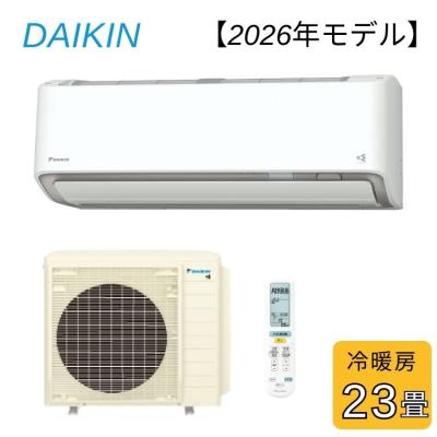 ダイキンエアコン23畳の商品一覧 通販 - Yahoo!ショッピング
