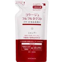 【コラージュ フルフルネクストシャンプー うるおいなめらかタイプ 詰替 280ml 医薬部外品】[ネコポス対応商品] | ライフナビ