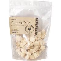 【鶏むね肉のフリーズドライ ダイスカット 犬用 165g】 | ライフナビ