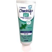 【ライオン チェックアップ ジェル ミント 75g Check-Up gel】医薬部外品 | ライフナビ