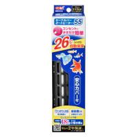 【セーフカバー オートヒーター55 1個】 | ライフナビ