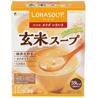 【ファイン 玄米スープ 180g(15g×12袋)】 | ライフナビ