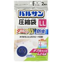 【レック バルサン ふとん圧縮袋 LLサイズ 2枚入】 | ライフナビ