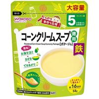 【手作リ応援 コーンクリームスープ 徳用 5ヶ月頃から 58g】 | ライフナビ