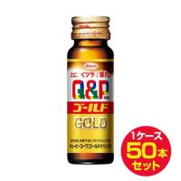 【キューピーコーワゴールドドリンク2 50mL×50本 指定医薬部外品】 | ライフナビ