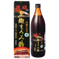 【琉球黒麹もろみ酢 900mL】 | ライフナビ
