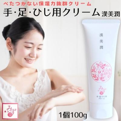 美サンククリーム（コスメ、美容、ヘアケア）のおすすめ人気商品一覧