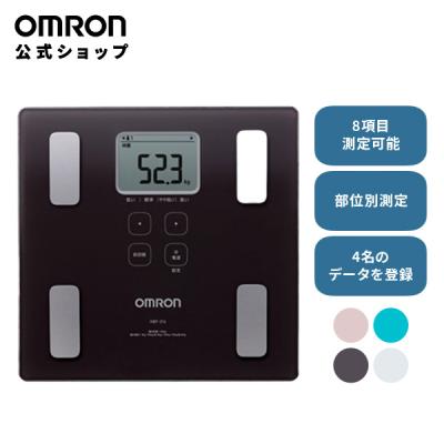 オムロン ヘルスケア公式 Yahoo!店 - 体重計 / 体重体組成計 オムロン ヘルスケア公式 Yahoo!店 - 体重計 / 体重体組成計