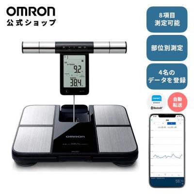オムロン ヘルスケア公式 Yahoo!店 - 体重計 / 体重体組成計 オムロン ヘルスケア公式 Yahoo!店 - 体重計 / 体重体組成計