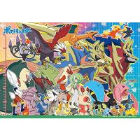 ポケモンパズルのおすすめ人気商品一覧 通販 - Yahoo!ショッピング