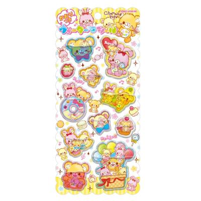 カミオジャパン（オフィス用品） | DIY、工具 の商品一覧 通販 - Yahoo