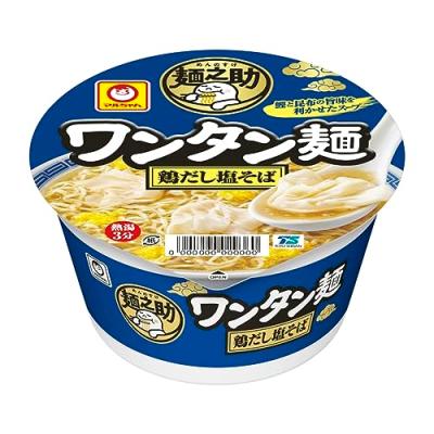 田野屋塩二郎の商品一覧 通販 - Yahoo!ショッピング