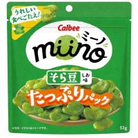 miino(ミーノ) カルビー ｍｉｉｎｏそら豆しお味たっぷりパック 53g×12袋 | Life select