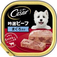 シーザー 限定 成犬用 吟選ビーフ まぐろ入り 100g×24個 (まとめ買い) ドッグフード・ウェット | Life select