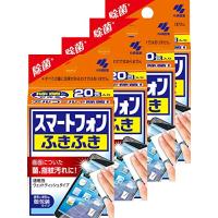 ふきふきの商品一覧 通販 - Yahoo!ショッピング