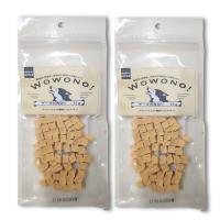 犬 おやつ 無添加 チーズの角切り 40ｇ 3袋セット Wowono ワオーノ 犬用 おやつ 国産 送料無料 3 京一屋ホームセンター 通販 Yahoo ショッピング