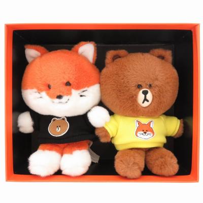LINE ブラウン ぬいぐるみの商品一覧 通販 - Yahoo!ショッピング LINE ブラウン ぬいぐるみの商品一覧 通販 - Yahoo!ショッピング