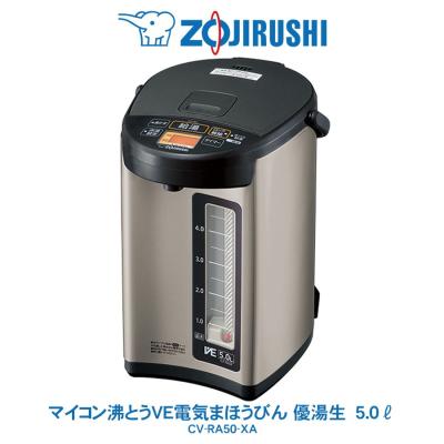 象印 ポット（優湯生）のおすすめ人気商品一覧 通販 - Yahoo!ショッピング