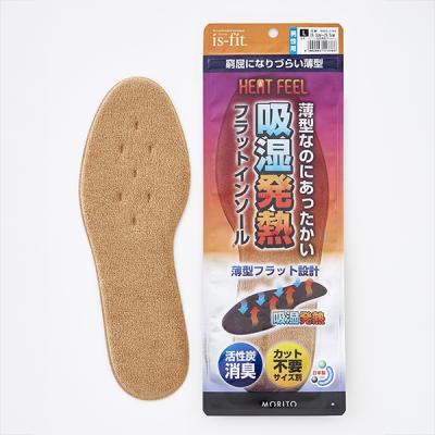 invel インソールの商品一覧 通販 - Yahoo!ショッピング