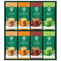 スターバックス Starbucks プレミアムミックスギフト SBP-30A コーヒー 珈琲 coffee ラテ 送料無料 | らいふ堂
