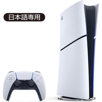 ps5 ディスクドライブ（プレイステーション5（PS5））｜テレビゲーム