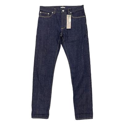 dior homme デニム(Dior HOMME/メンズファッション)の商品 dior homme デニム(Dior HOMME/メンズファッション)の商品