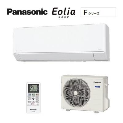 激安 エアコン 6畳（Panasonic／家電）の商品一覧 通販 - Yahoo