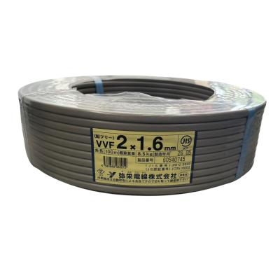 2mm2芯vvfの商品一覧 通販 - Yahoo!ショッピング