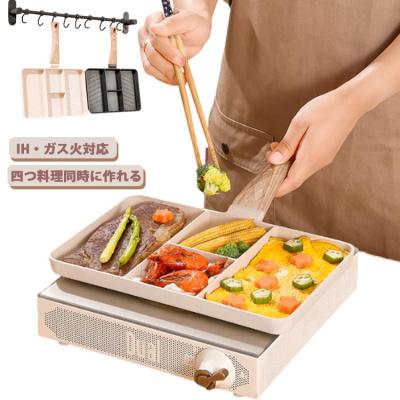 電気大判焼き器の商品一覧 通販 - Yahoo!ショッピング 電気大判焼き器の商品一覧 通販 - Yahoo!ショッピング