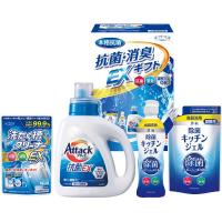 洗剤ギフト ギフト工房 抗菌消臭ＥＸギフト EXZ-25R 送料込み お洗濯 洗剤 ギフト セット | グルメとギフトのお店ライフ