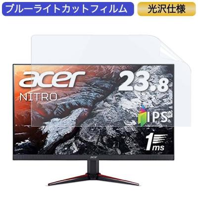 中古 Acer ゲーミングモニター VG240Ybmiix 23.8インチ 楽天市場】acer モニター vg240ybmiixの通販