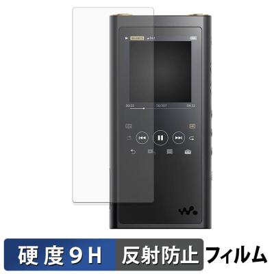 sony nw-zx300のおすすめ人気商品一覧 通販 - Yahoo!ショッピング