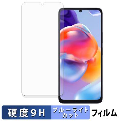 fossibotのおすすめ人気ランキングTOP100 - Yahoo!ショッピング