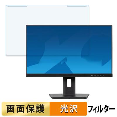 xub2493のおすすめ人気商品一覧 通販 - Yahoo!ショッピング