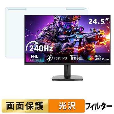 ktc モニターのおすすめ人気ランキングTOP100 - Yahoo!ショッピング