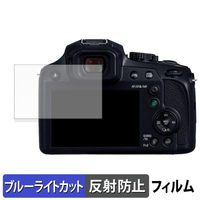 DC-FZ85（カメラアクセサリー）｜カメラ | テレビ、オーディオ、カメラ