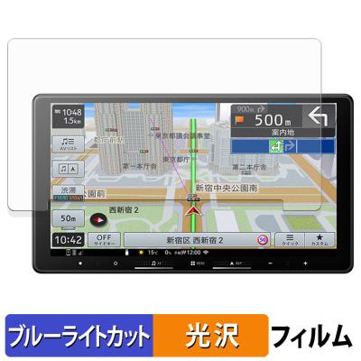 avic-rq722-dcのおすすめ人気商品一覧 通販 - Yahoo!ショッピング