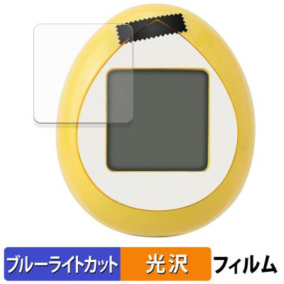 peanuts tamagotchiのおすすめ人気商品一覧 通販 - Yahoo