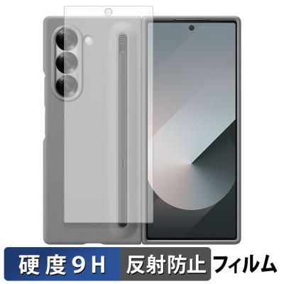 samsung 純正（スマホ液晶保護フィルム）｜スマホ、タブレット