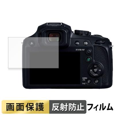 ルミックス fz85(カメラアクセサリー)の商品一覧|カメラ ルミックス fz85(カメラアクセサリー)の商品一覧|カメラ
