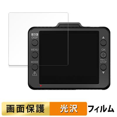 dry-st1250pのおすすめ人気商品一覧 通販 - Yahoo!ショッピング