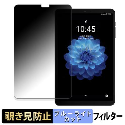 iplay 60 mini turboのランキングTOP100 - 人気売れ筋ランキング iplay 60 mini turboのランキングTOP100 - 人気売れ筋ランキング